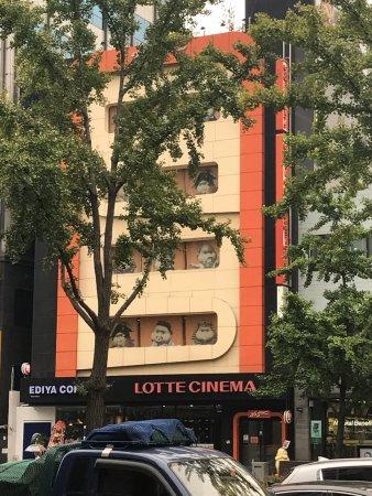 ロッテシネマ ブロードウェイ